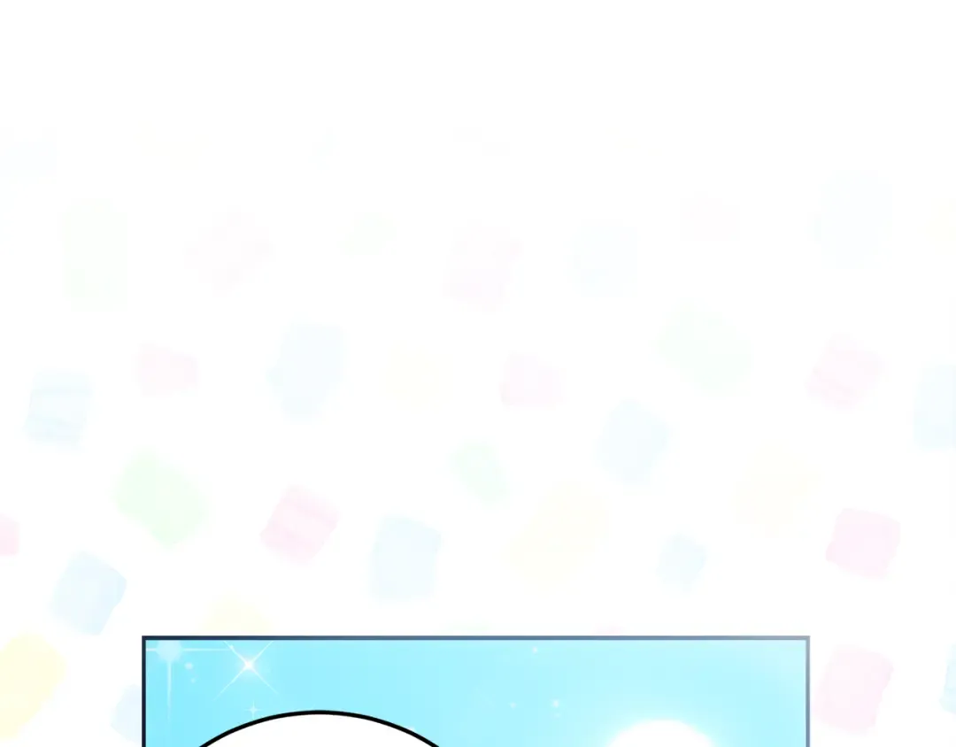 第6话 苦涩的精灵草 第175页