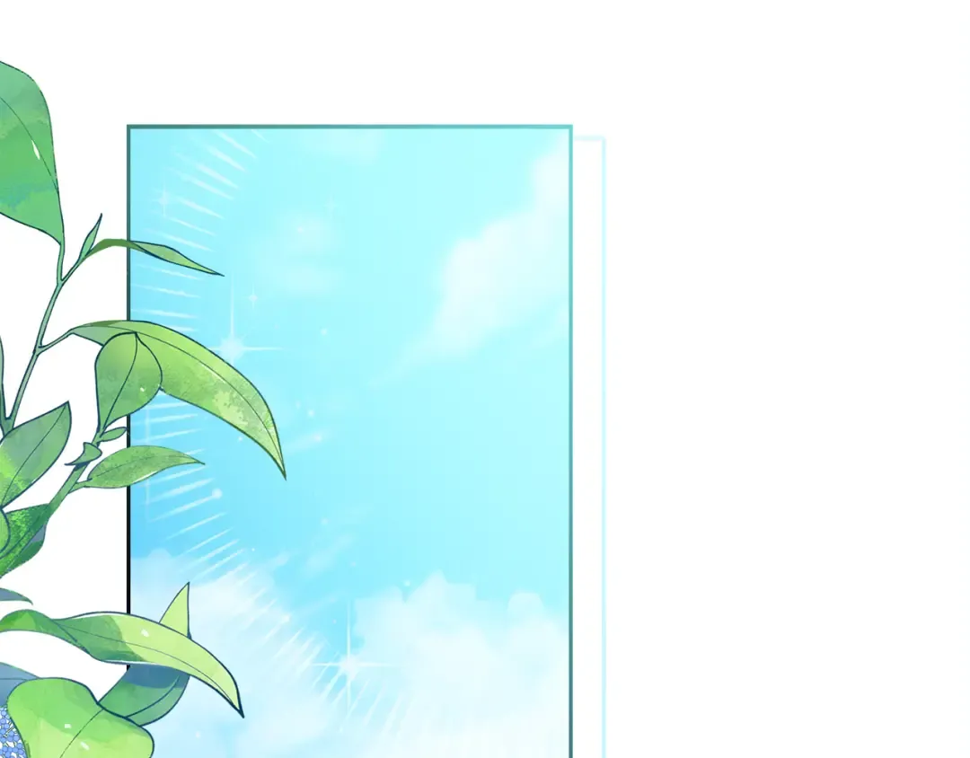 第7话 四处找人试药 第2页
