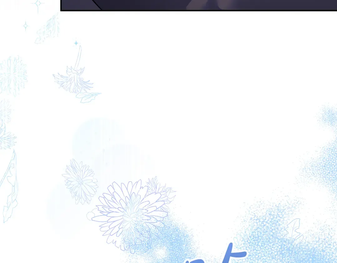 第9话 逐客令 第53页