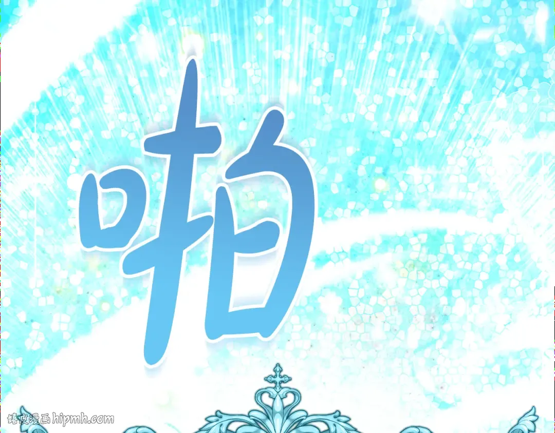 第11话 战争的起源 第160页