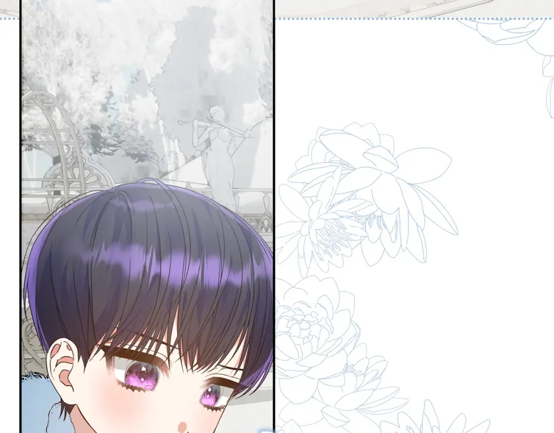 第12话 解锁新装备 第142页
