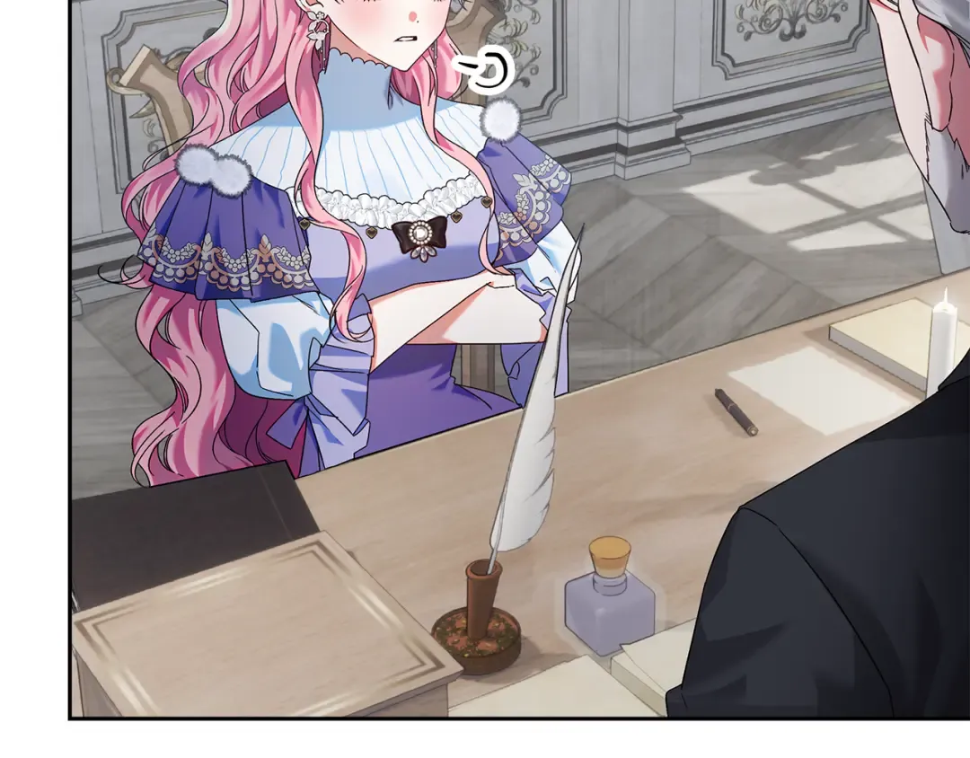 第13话 整治孤儿院 第44页