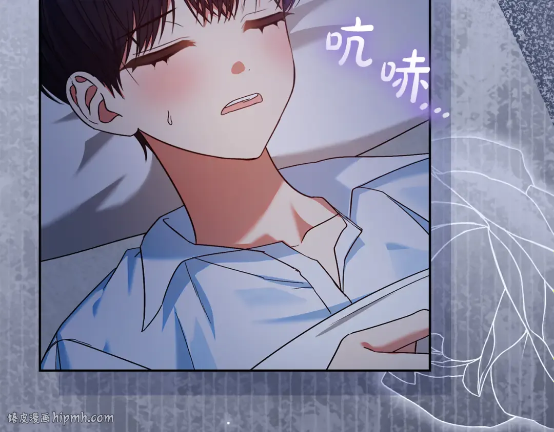第13话 整治孤儿院 第56页
