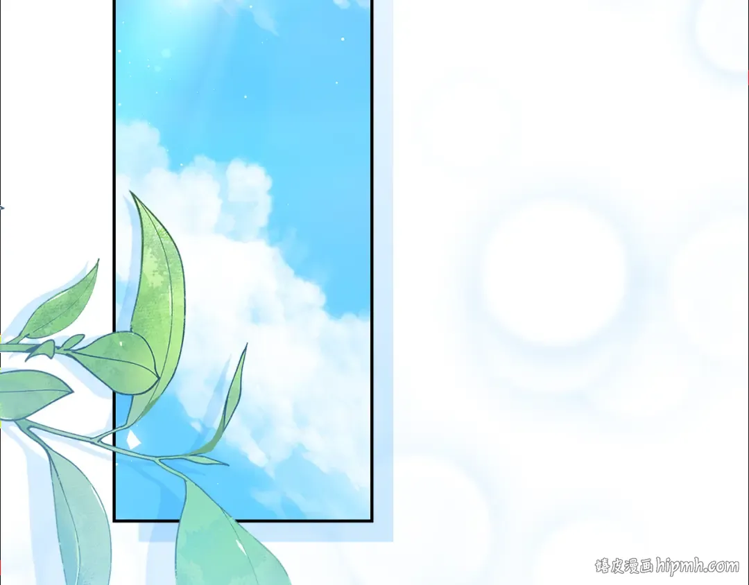 第13话 整治孤儿院 第112页