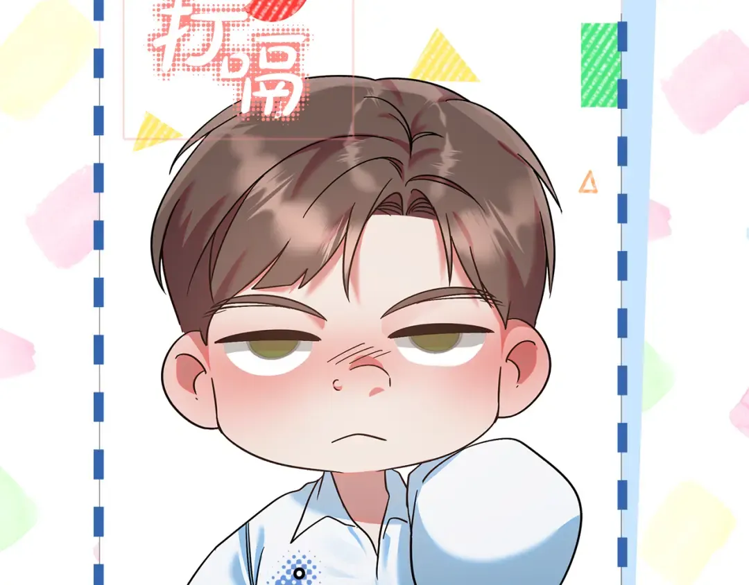 第13话 整治孤儿院 第134页