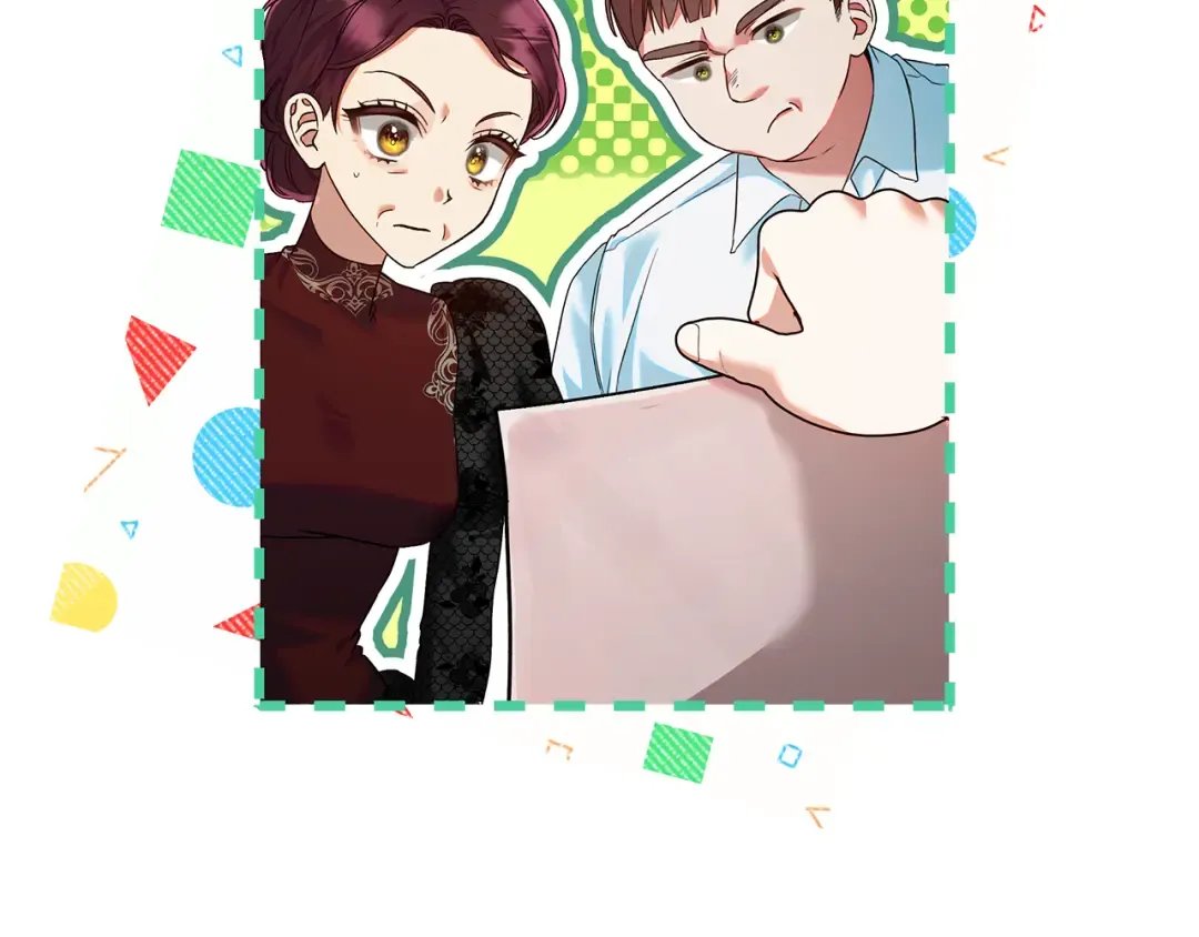 第14话 战场打怪兽 第6页