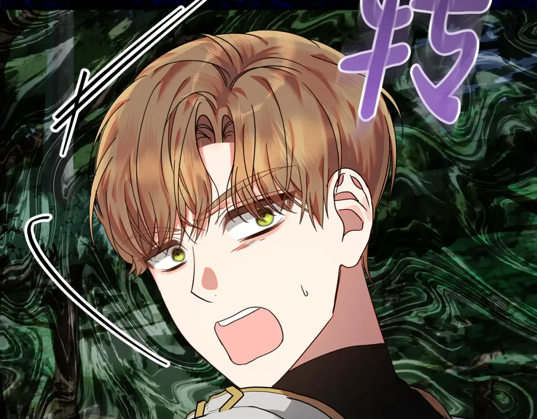 第14话 战场打怪兽 第127页