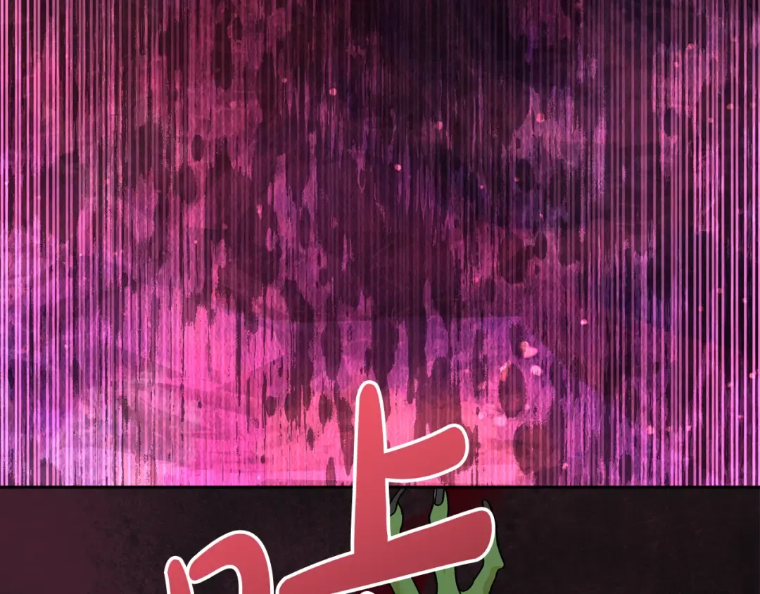 第14话 战场打怪兽 第135页