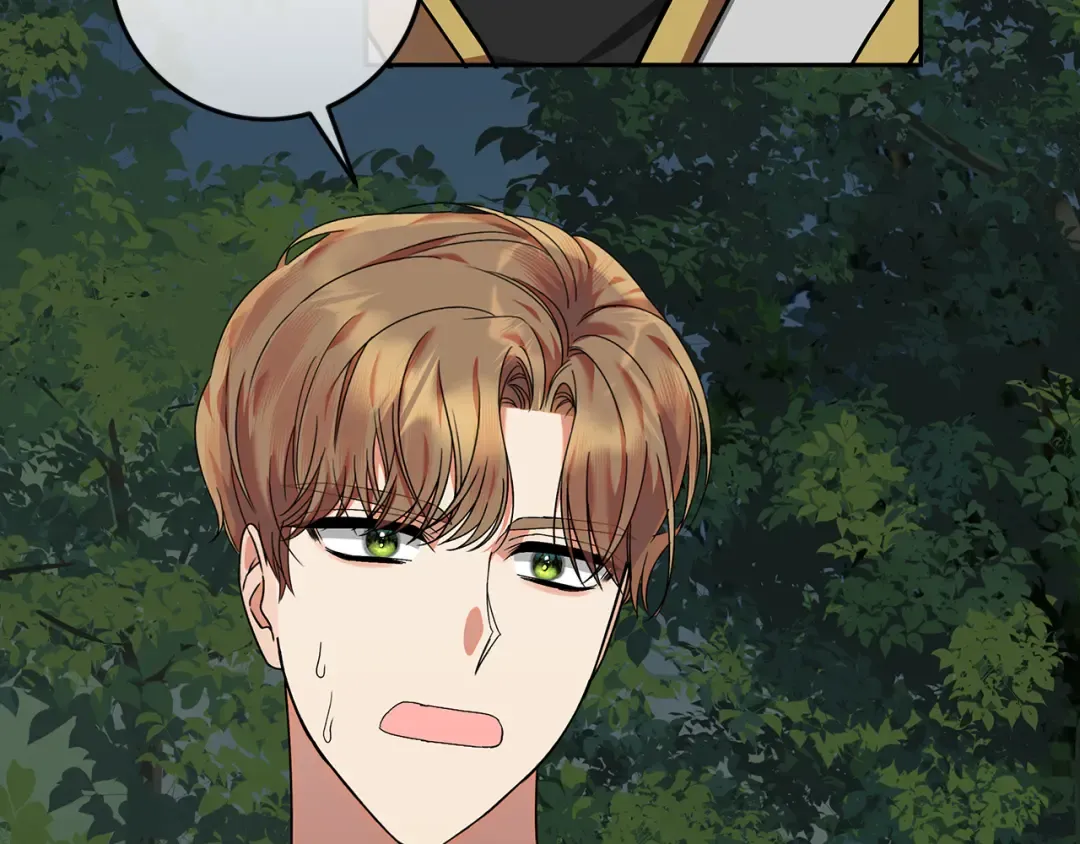 第14话 战场打怪兽 第143页