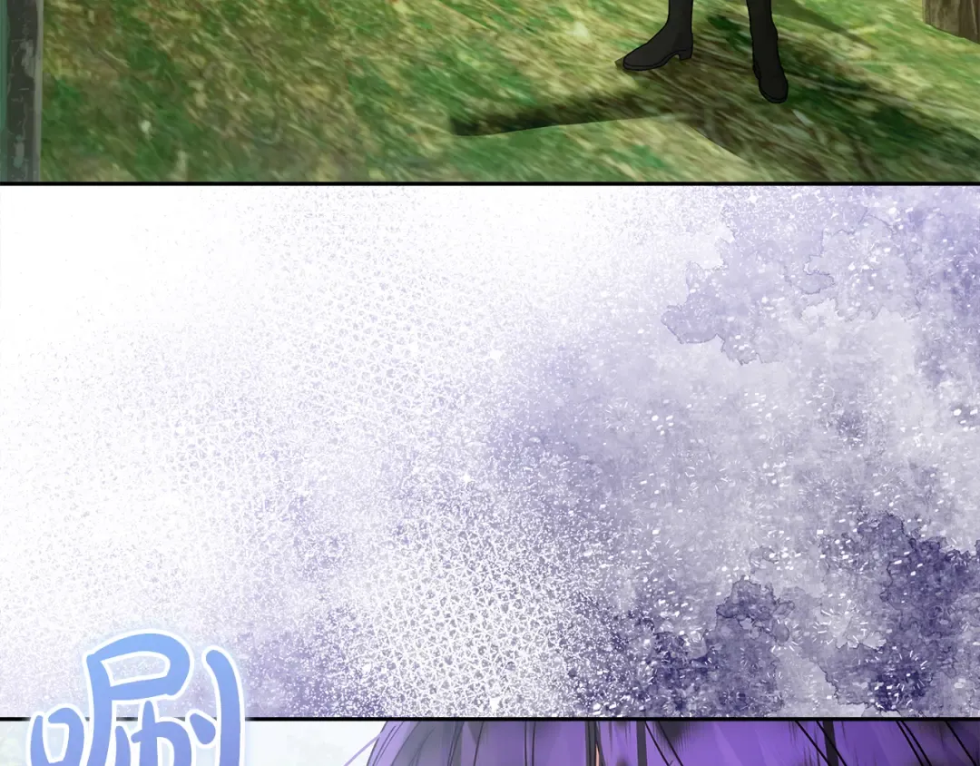 第14话 战场打怪兽 第186页