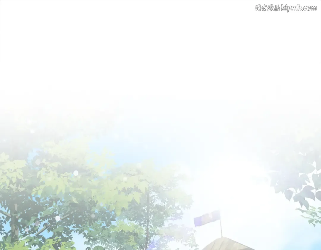 第15话 签约火精灵王 第1页