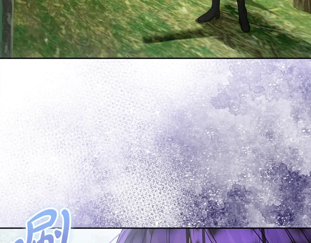 第15话 签约火精灵王 第3页