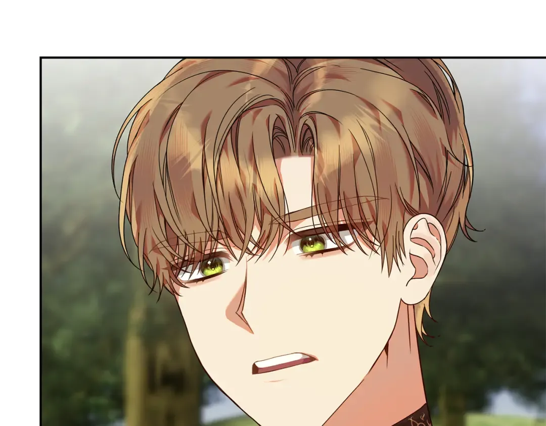 第15话 签约火精灵王 第26页