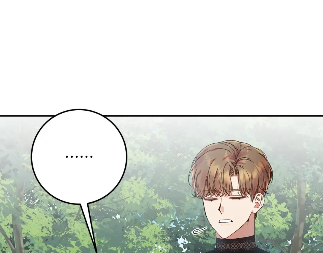 第15话 签约火精灵王 第28页