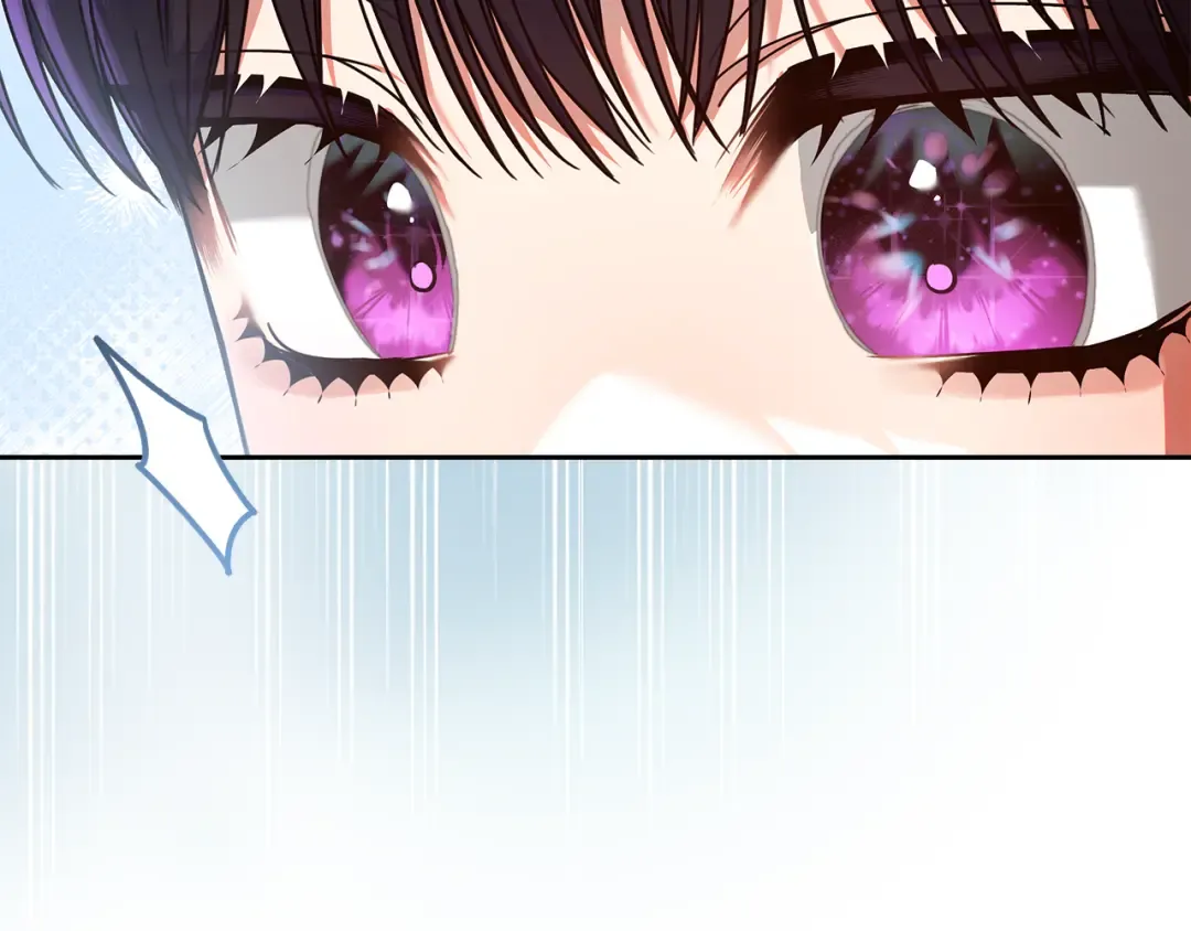 第15话 签约火精灵王 第44页