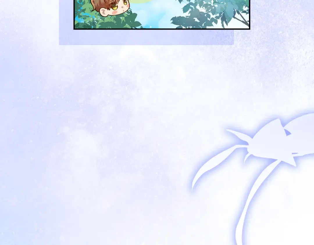 第15话 签约火精灵王 第51页