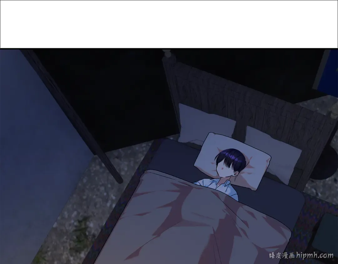 第15话 签约火精灵王 第56页