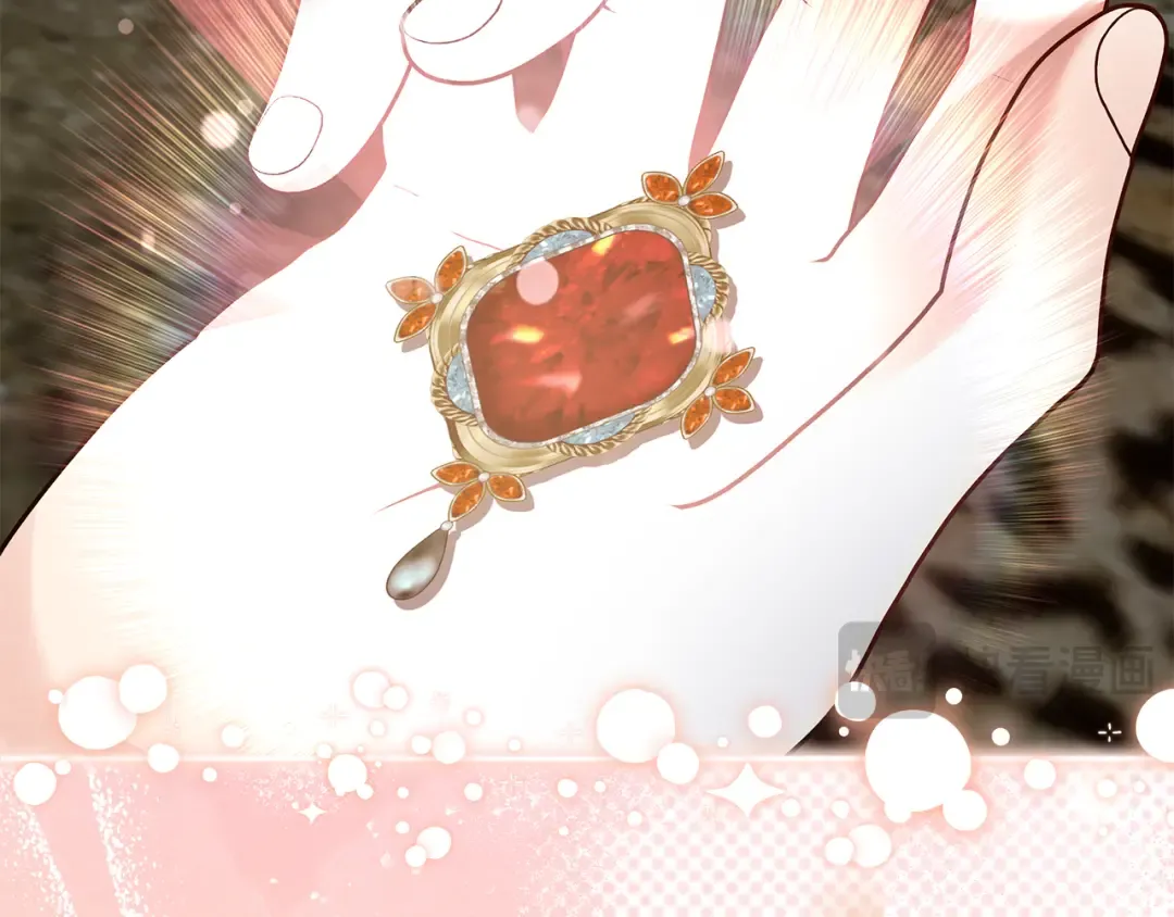 第15话 签约火精灵王 第204页