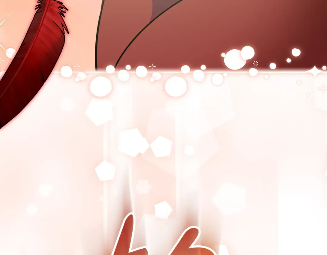 第15话 签约火精灵王 第212页