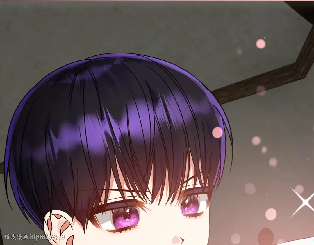 第15话 签约火精灵王 第216页
