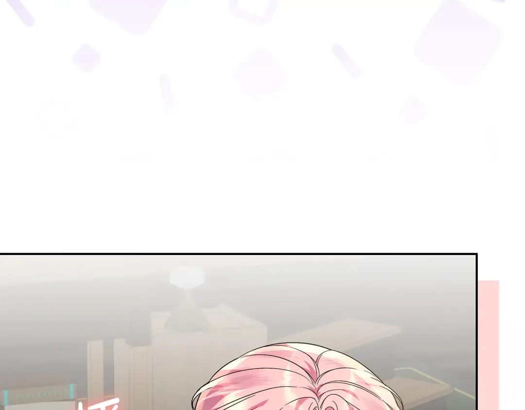 第16话 绝症解药 第172页