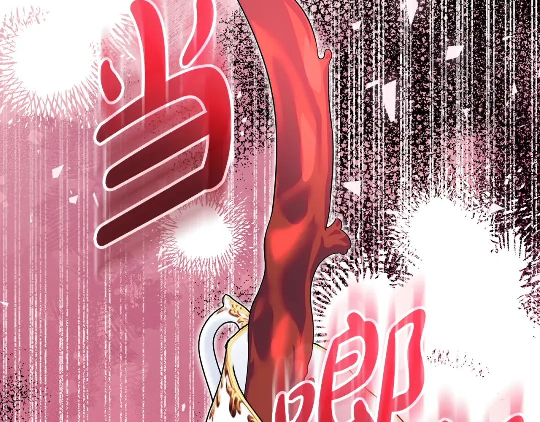 第16话 绝症解药 第179页