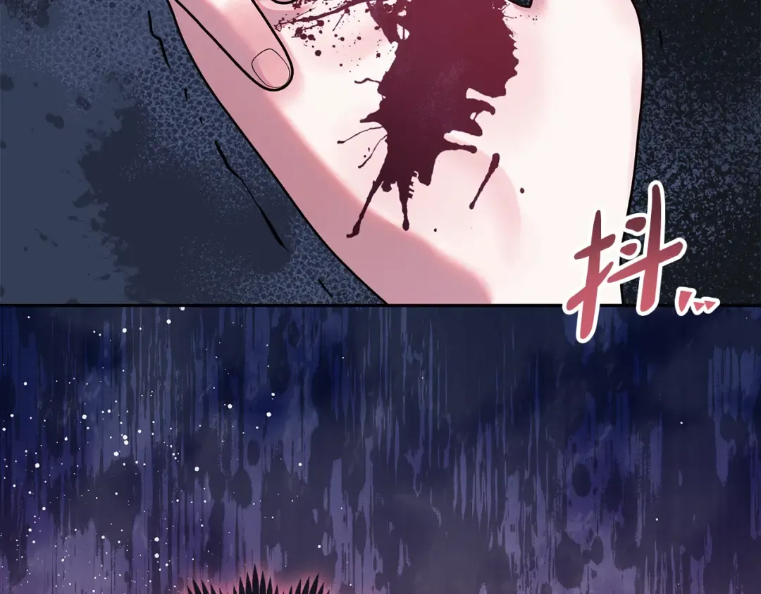 第16话 绝症解药 第188页