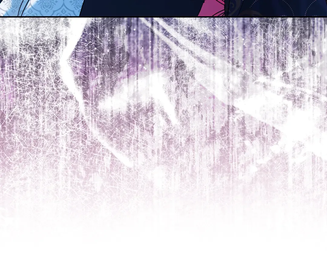 第17话 初遇公主 第4页