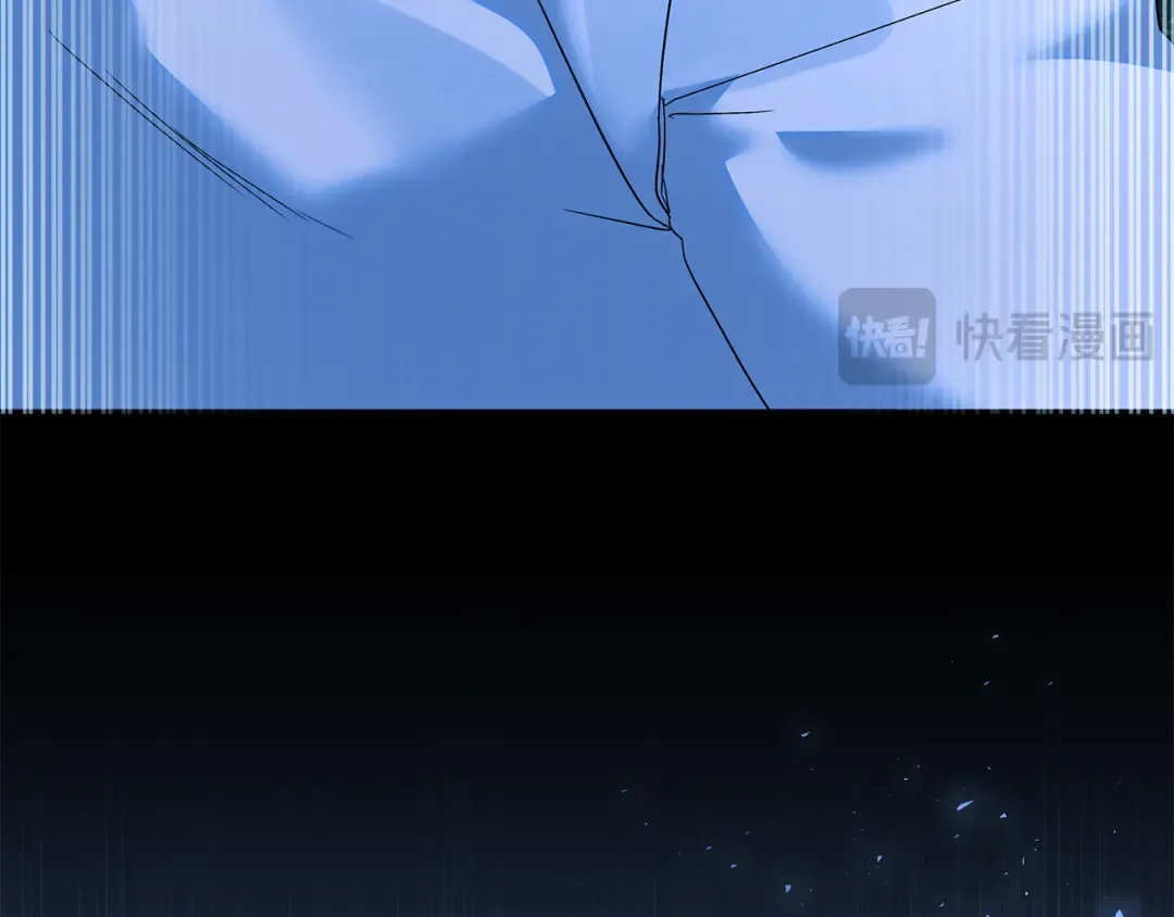 第17话 初遇公主 第164页