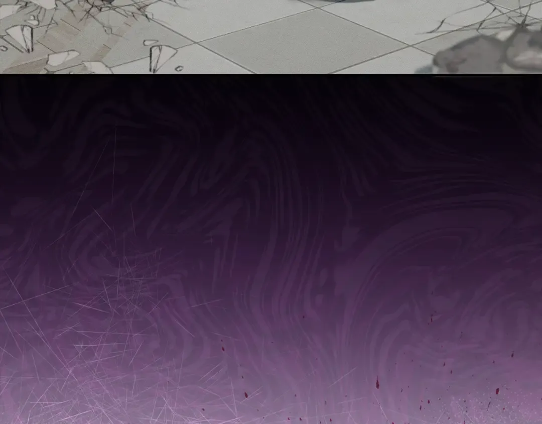 第18话 荒诞的传闻 第5页