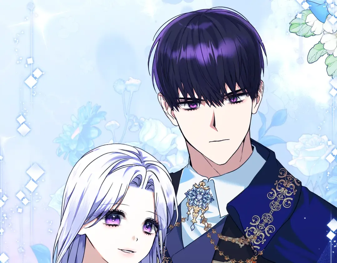 第18话 荒诞的传闻 第118页