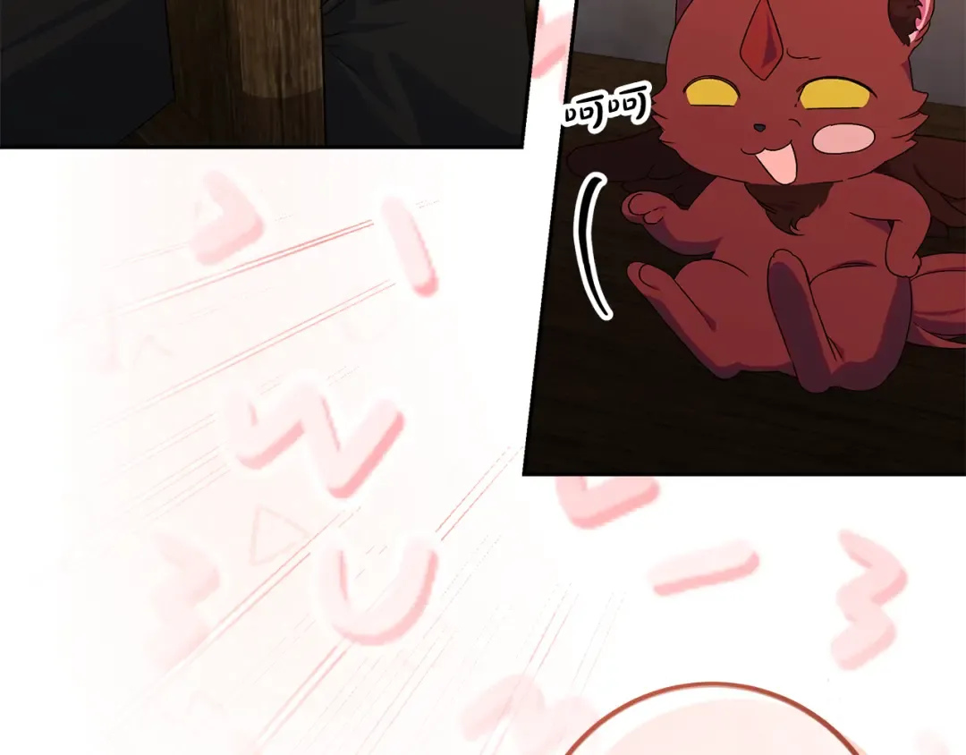 第18话 荒诞的传闻 第147页