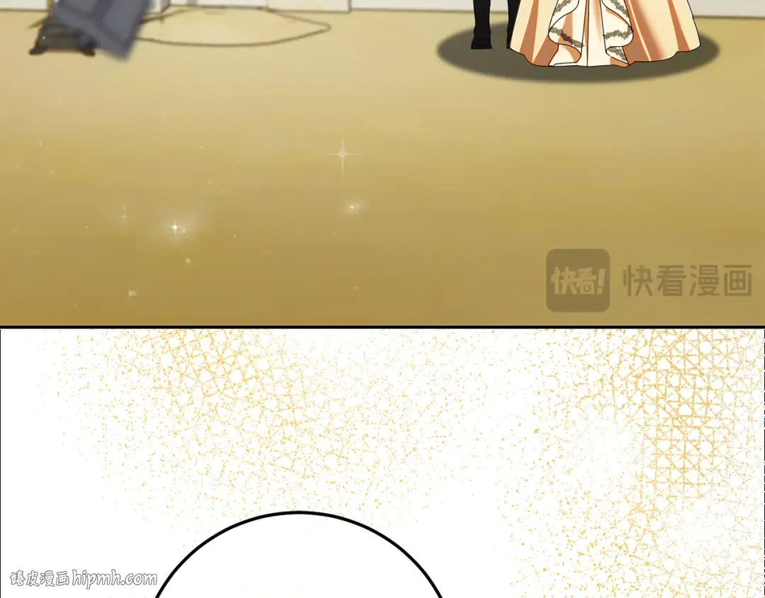 第18话 荒诞的传闻 第160页