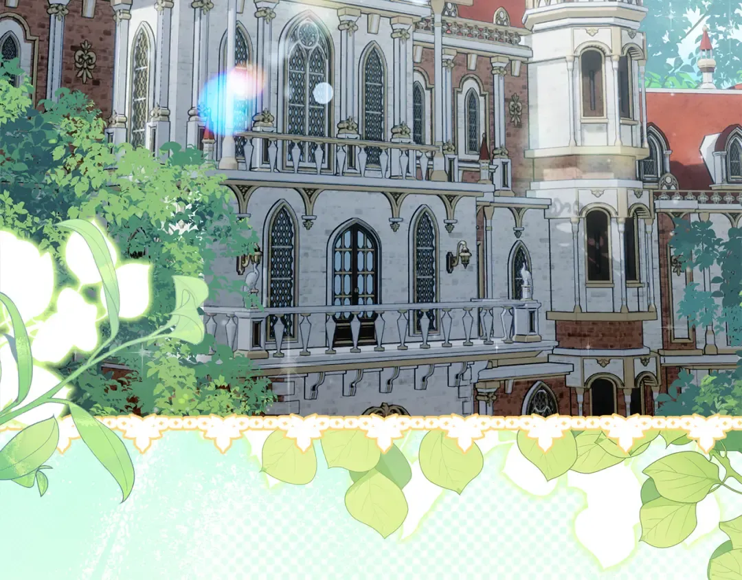 第19话 领主平安归来 第3页