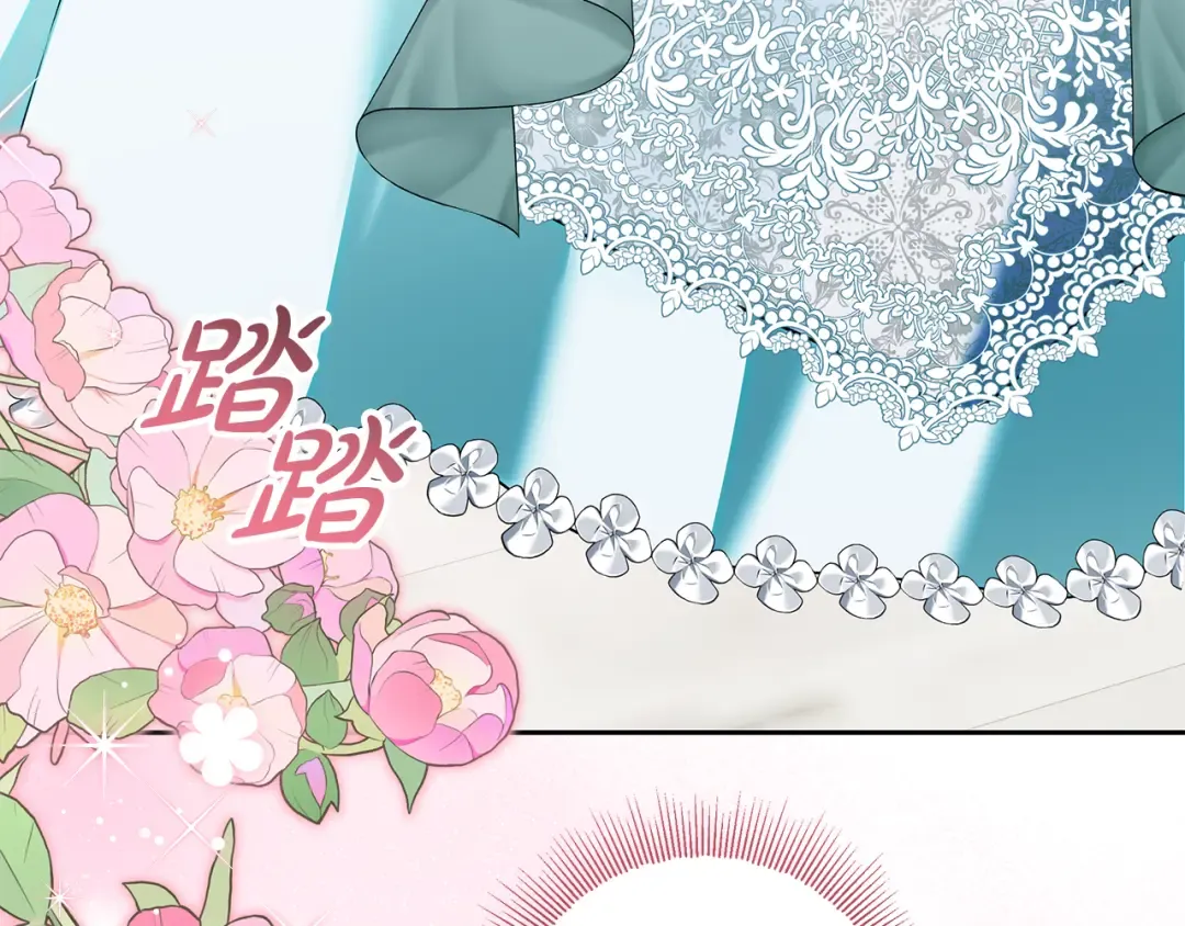 第19话 领主平安归来 第148页