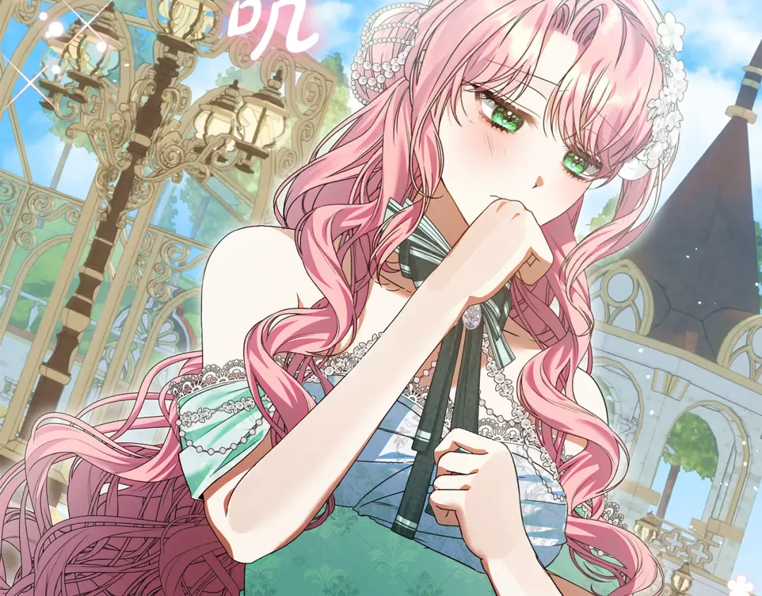 第19话 领主平安归来 第150页