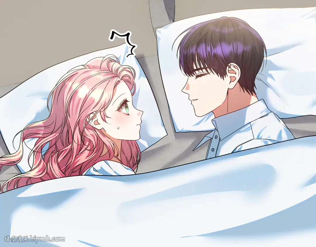 第21话 我们同塌而眠 第152页
