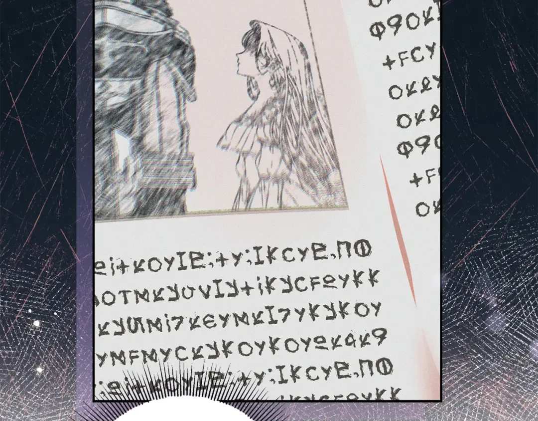 第22话 狠狠的一巴掌 第150页