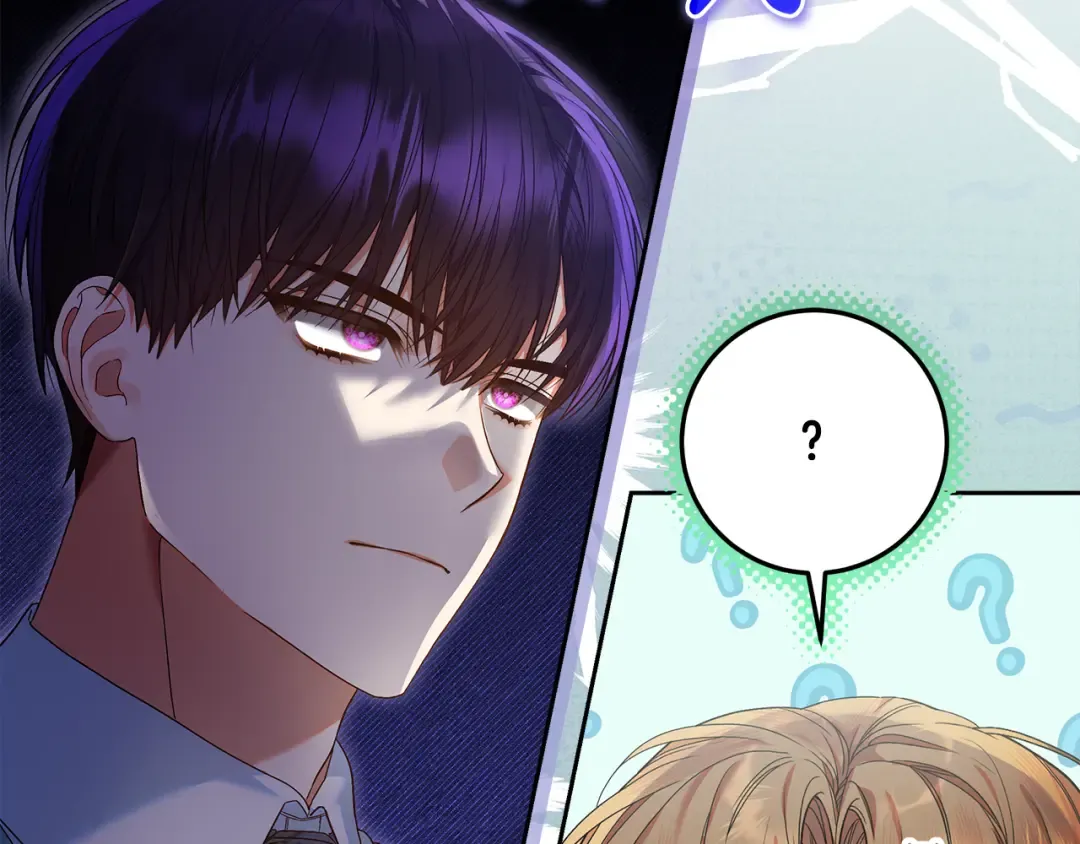 第22话 狠狠的一巴掌 第175页