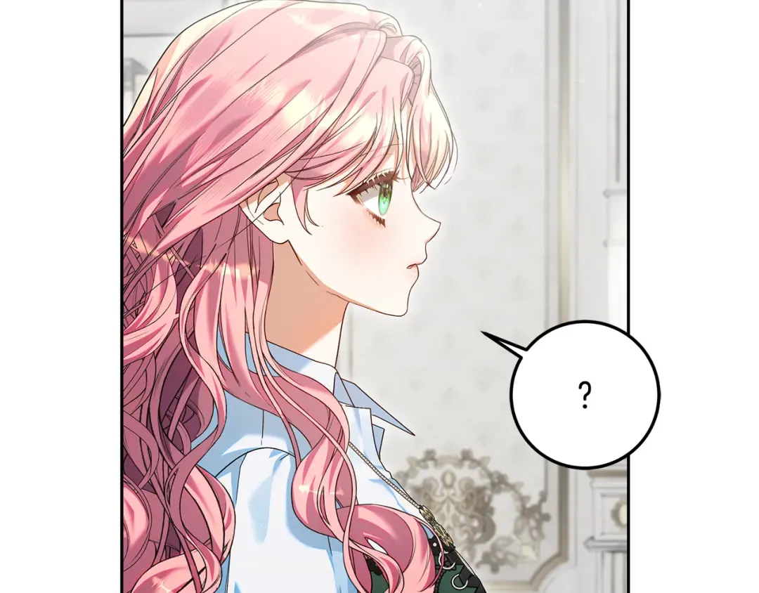 第25话 公爵夫人的资格 第90页