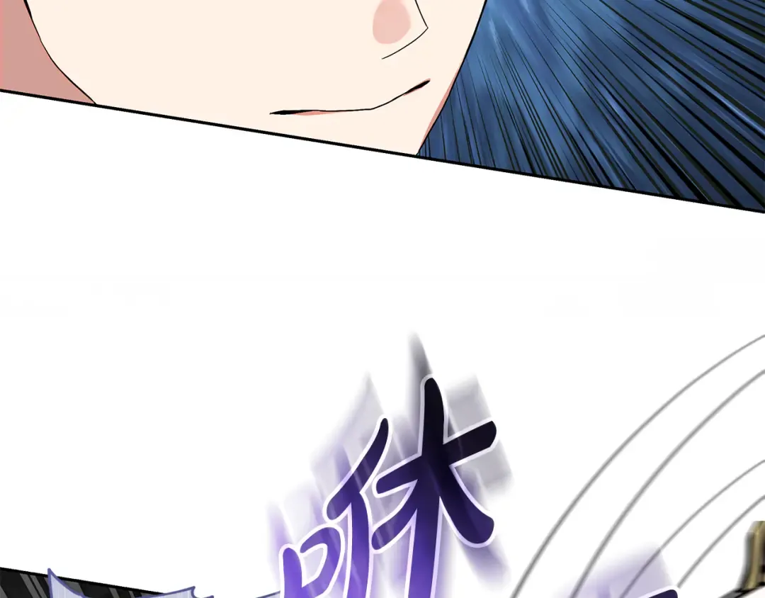 第25话 公爵夫人的资格 第126页