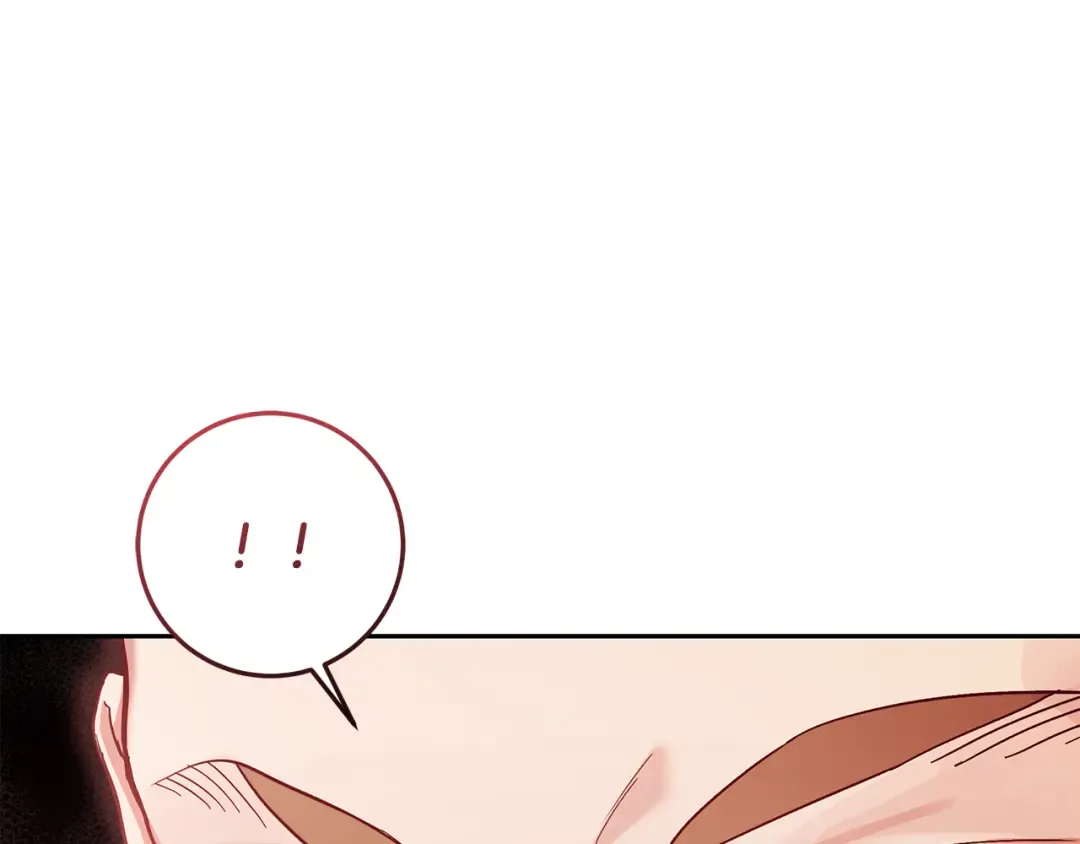 第26话 霸道护妻 第110页