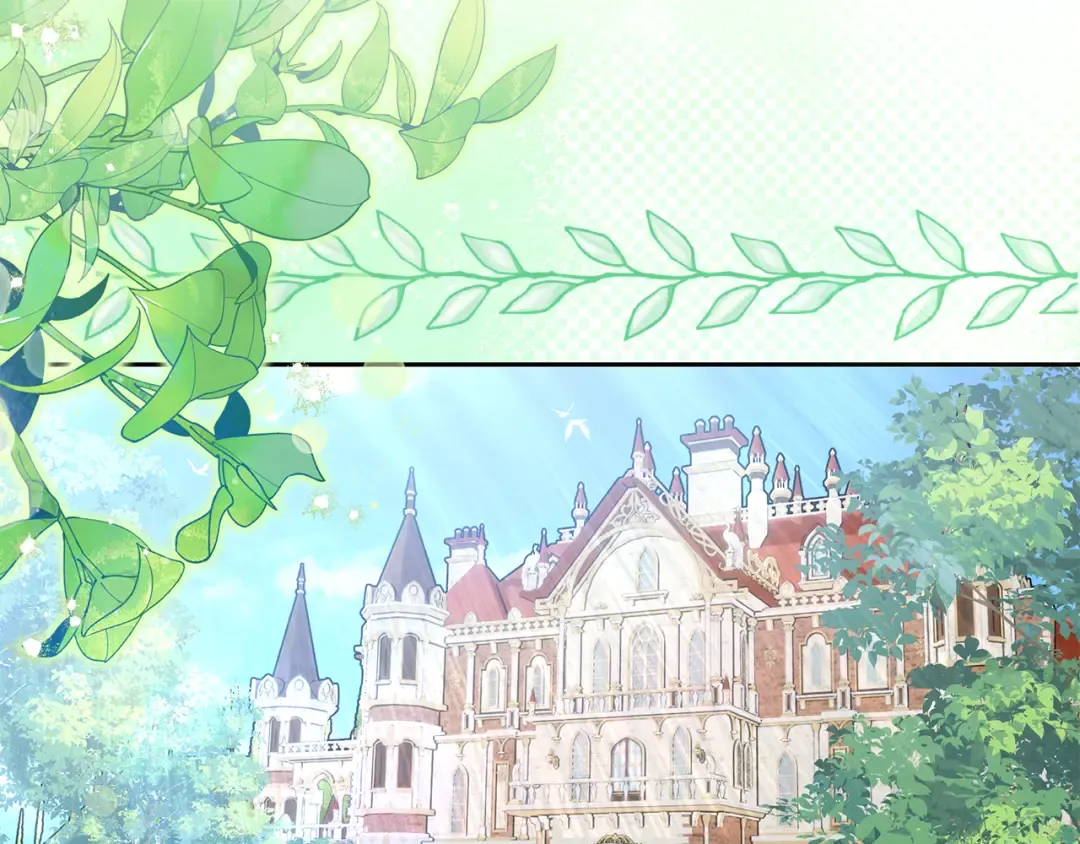 第26话 霸道护妻 第124页