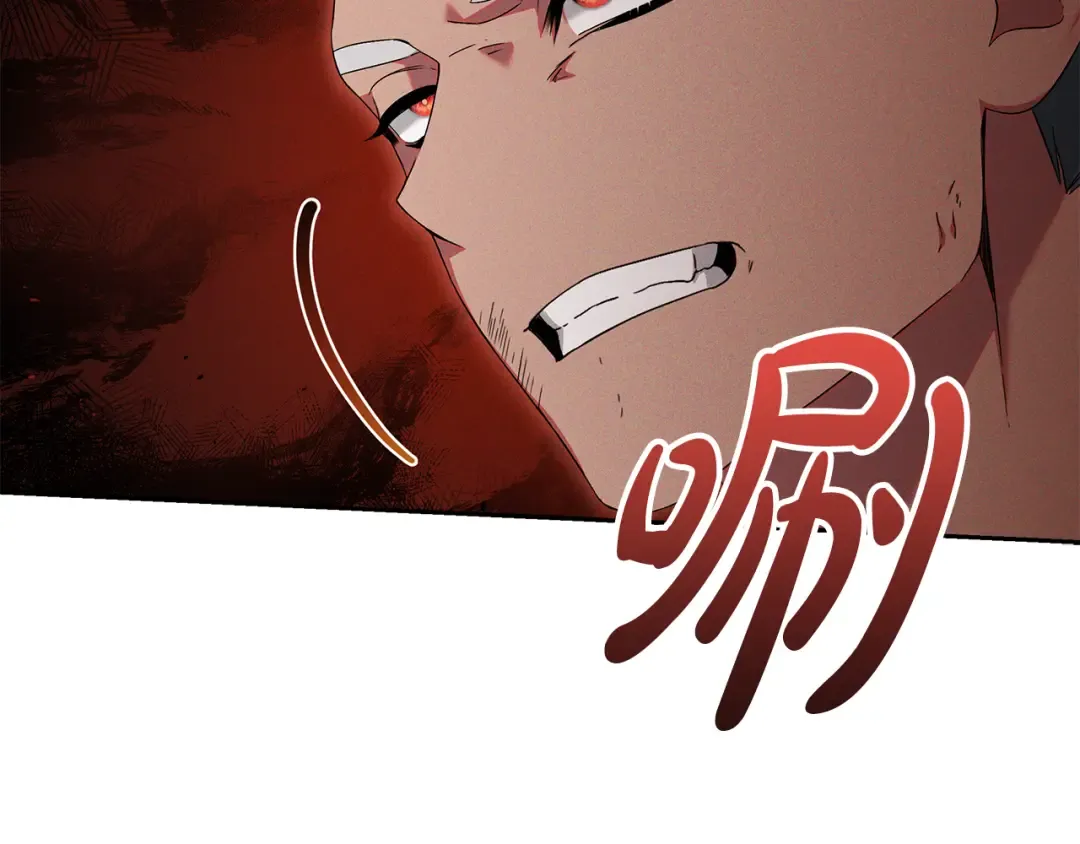 第28话 骑士大打出手 第169页