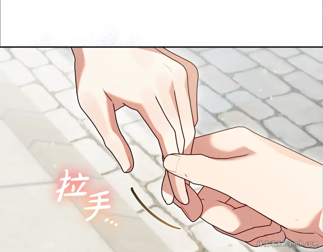 第29话 咳太多血了 第112页