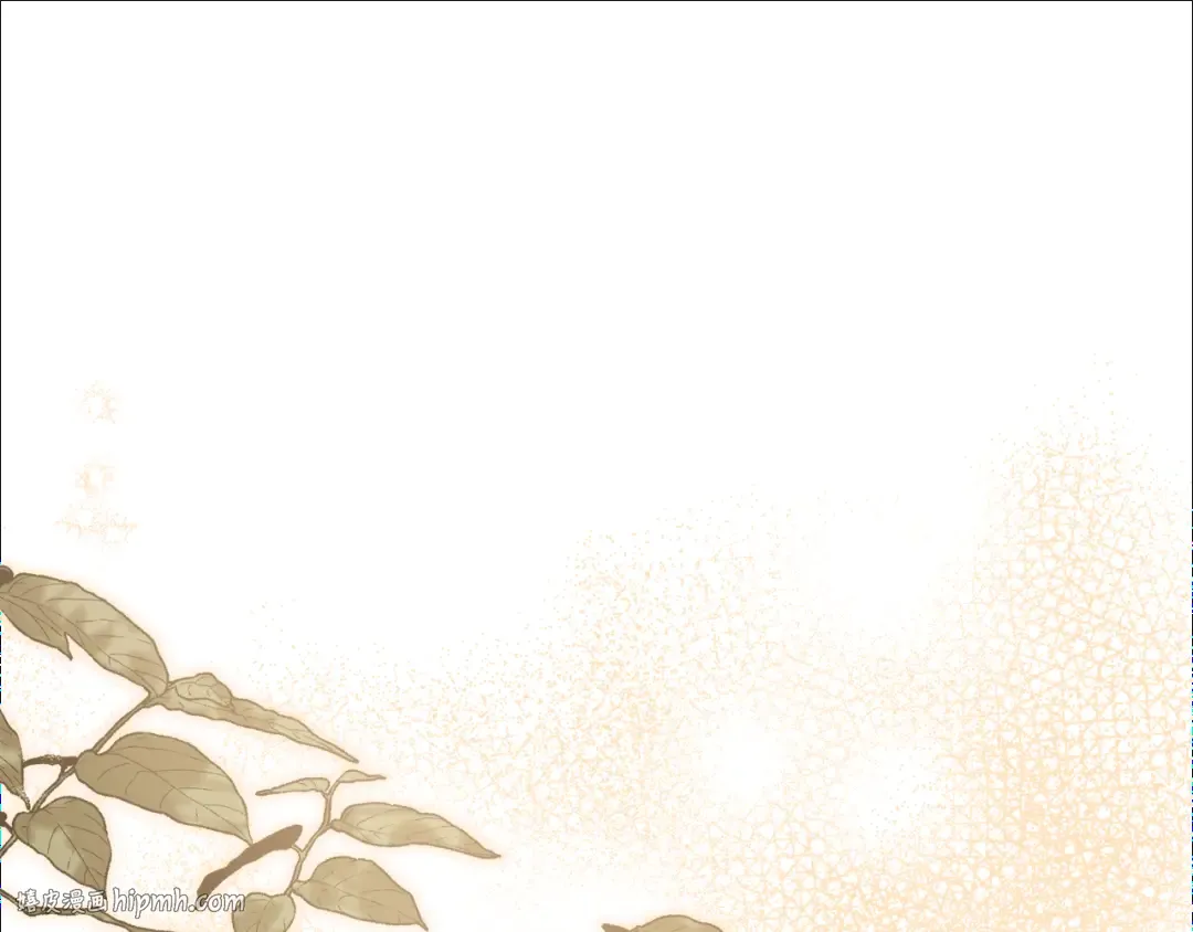 第29话 咳太多血了 第136页