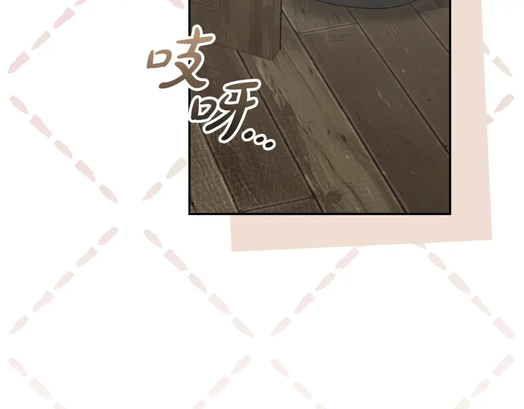 第29话 咳太多血了 第166页