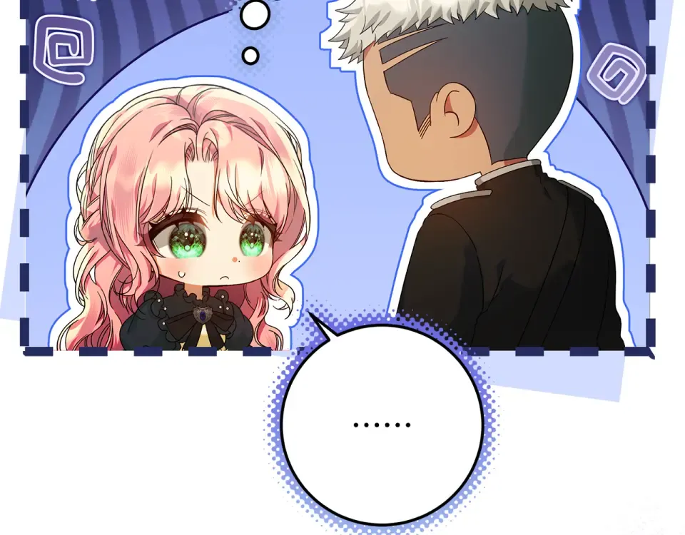 第30话 装病博同情 第26页
