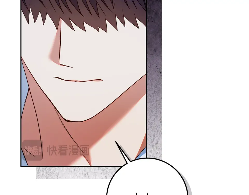 第30话 装病博同情 第156页