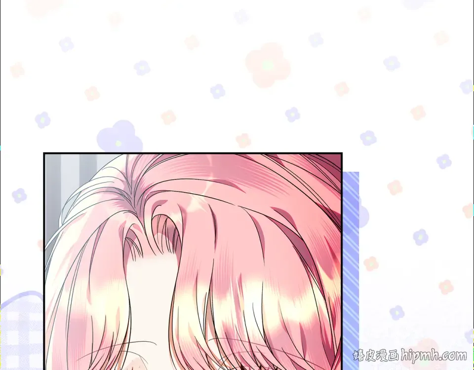 第31话 做好离开的准备 第144页
